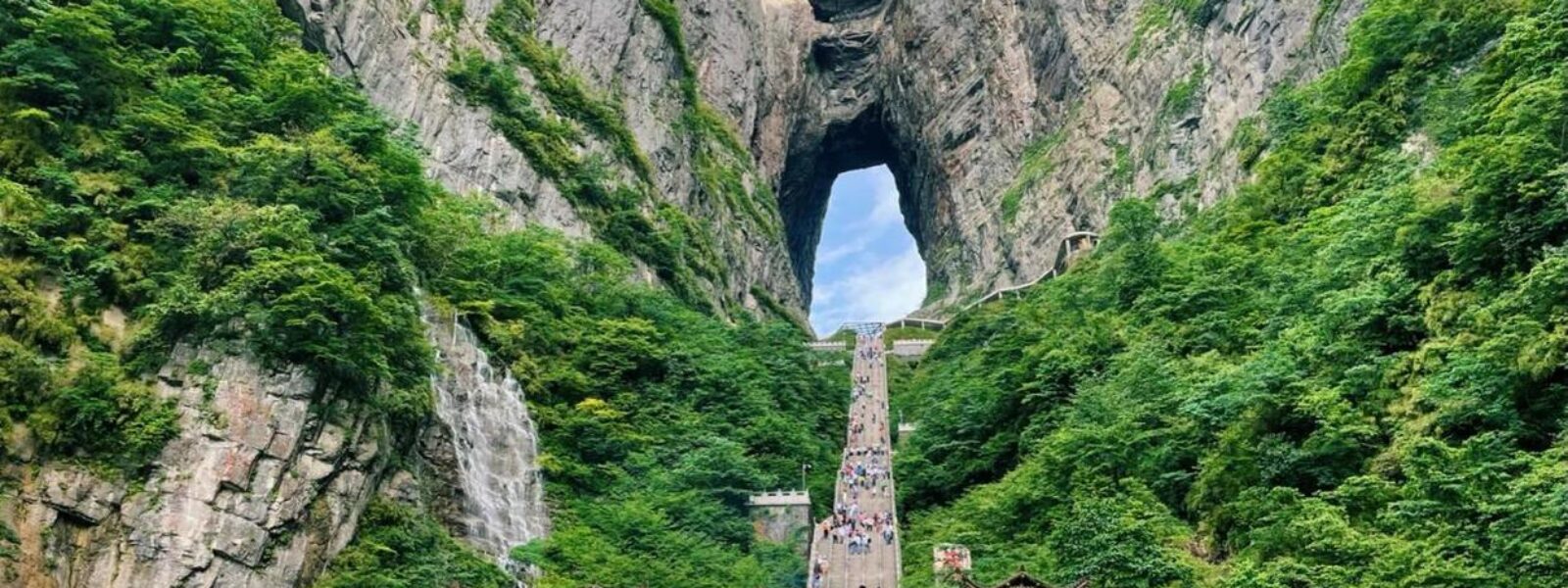 Tianmen Mountain