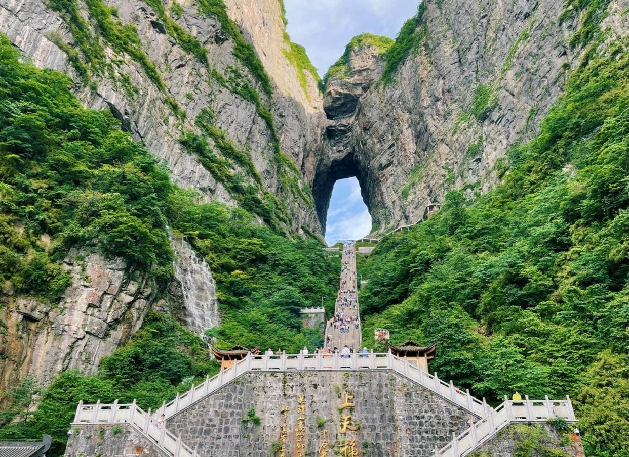 Tianmen Mountain